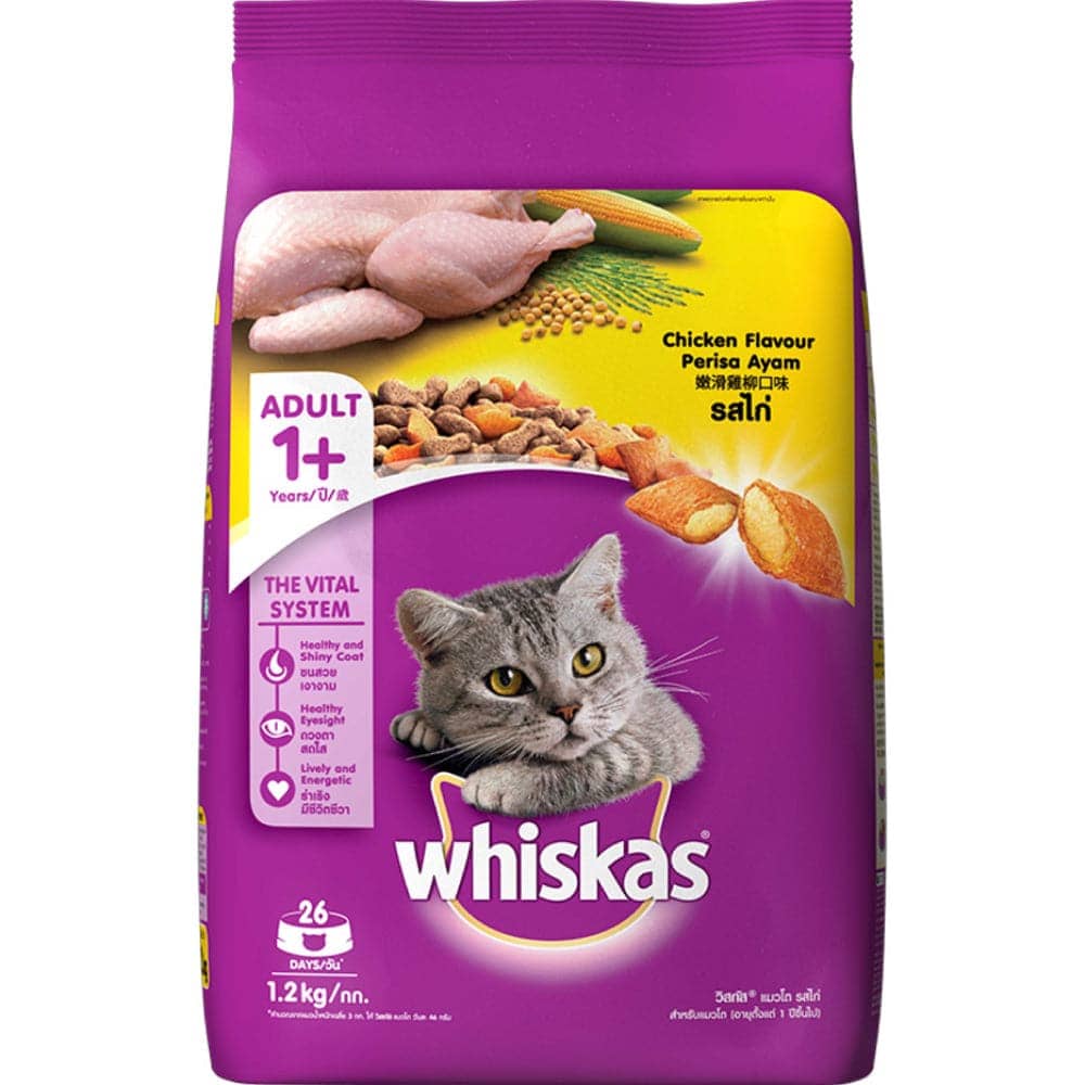 Whiskas Adult  Chicken