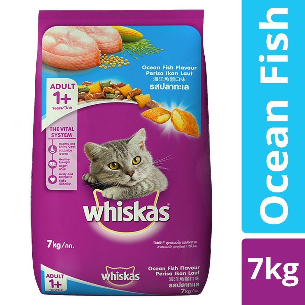 Whiskas Adult Ocean Fish