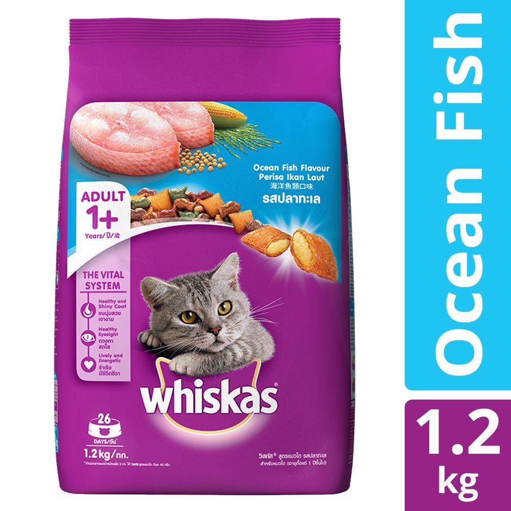 Whiskas Adult Ocean Fish