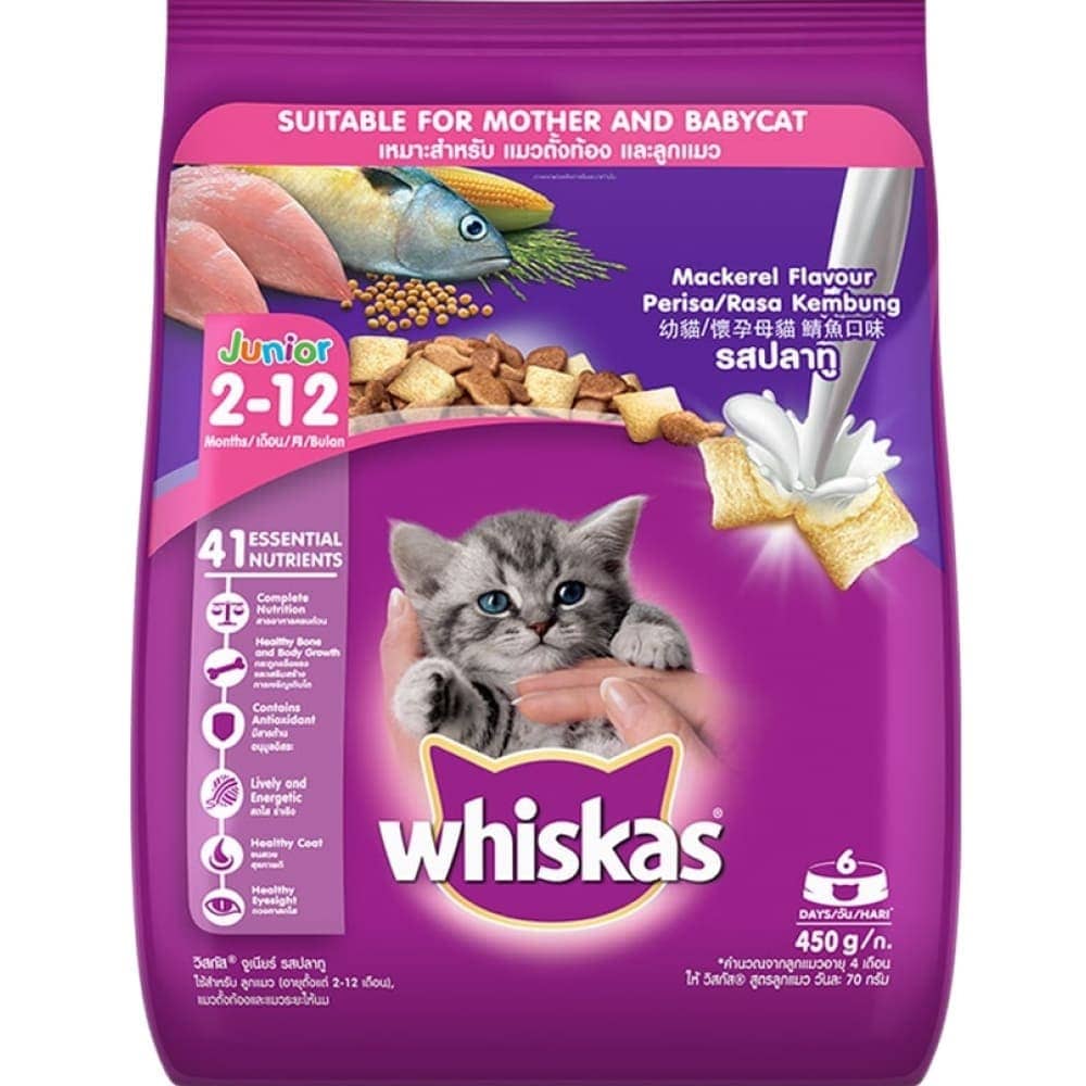 Whiskas Kitten Mackerel