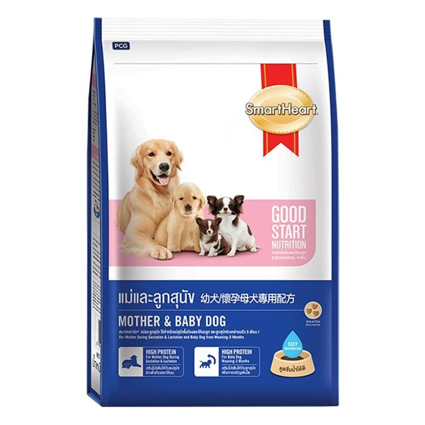 SmartHeart Starter Dog Food (Mother & Baby Dog)