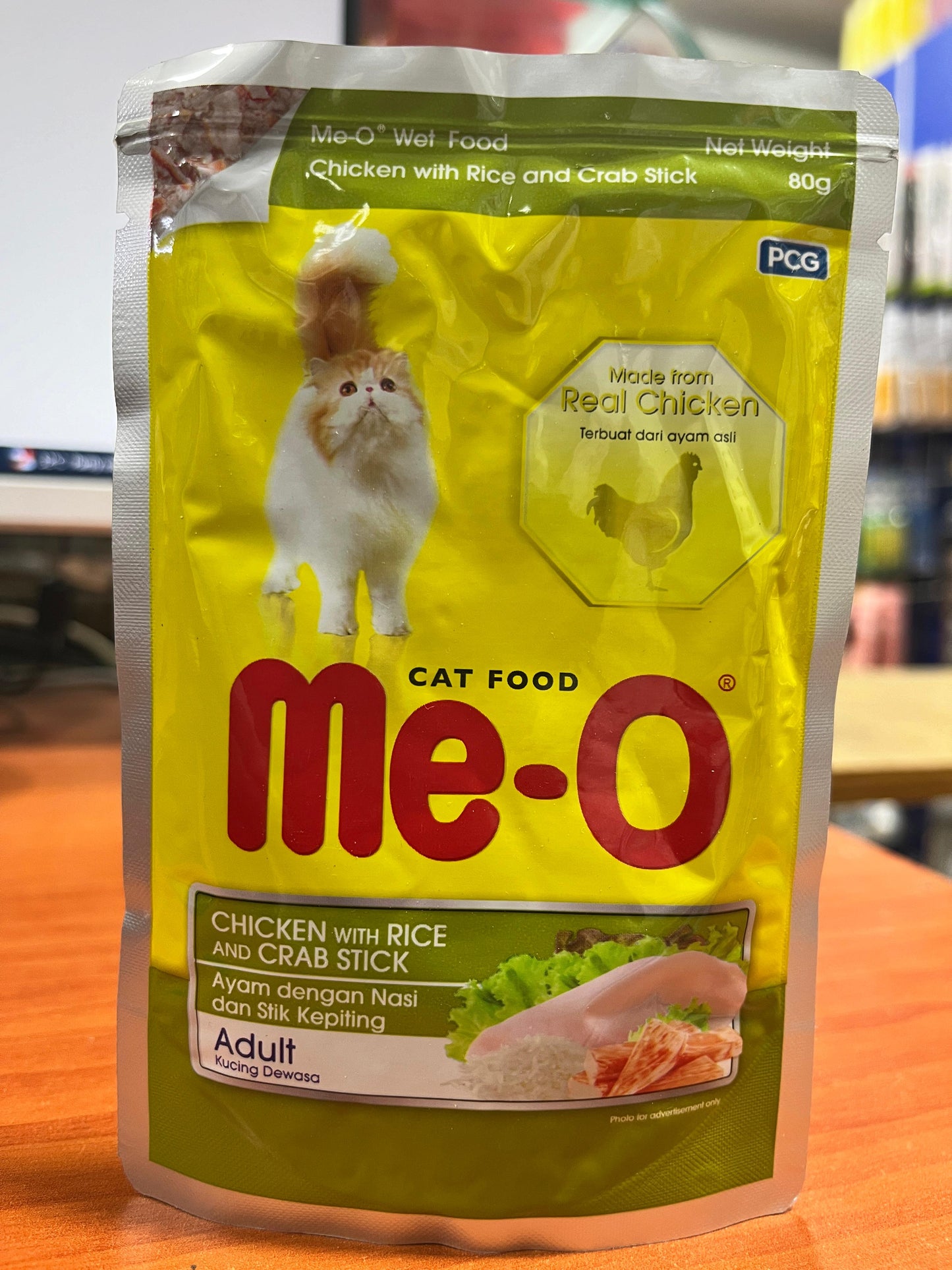 Me-O Cat Wet Food (Adult Chicken With Rice & Crabstick) 80 gm