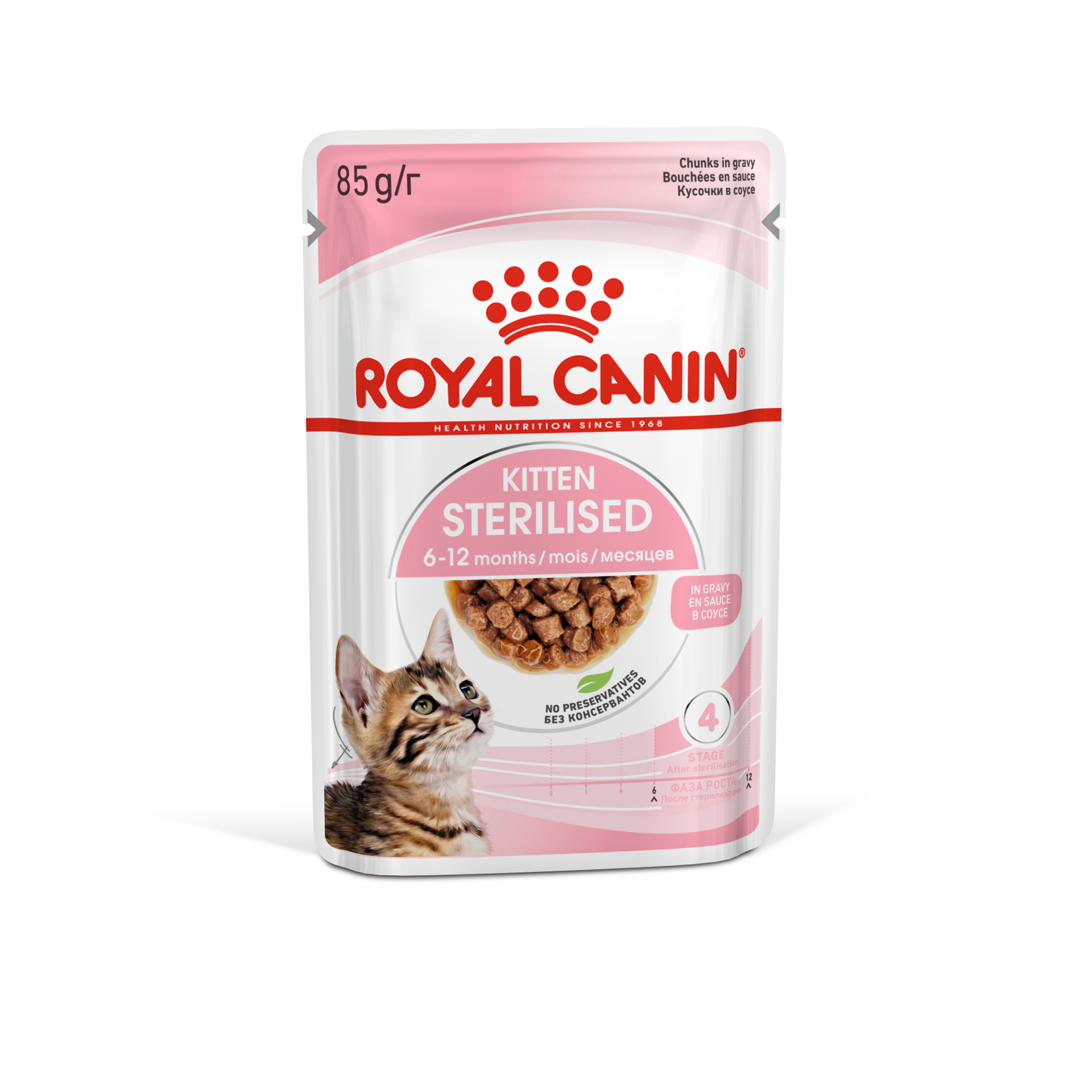 Royal Canin Cat Wet Food (Kitten Sterilised)