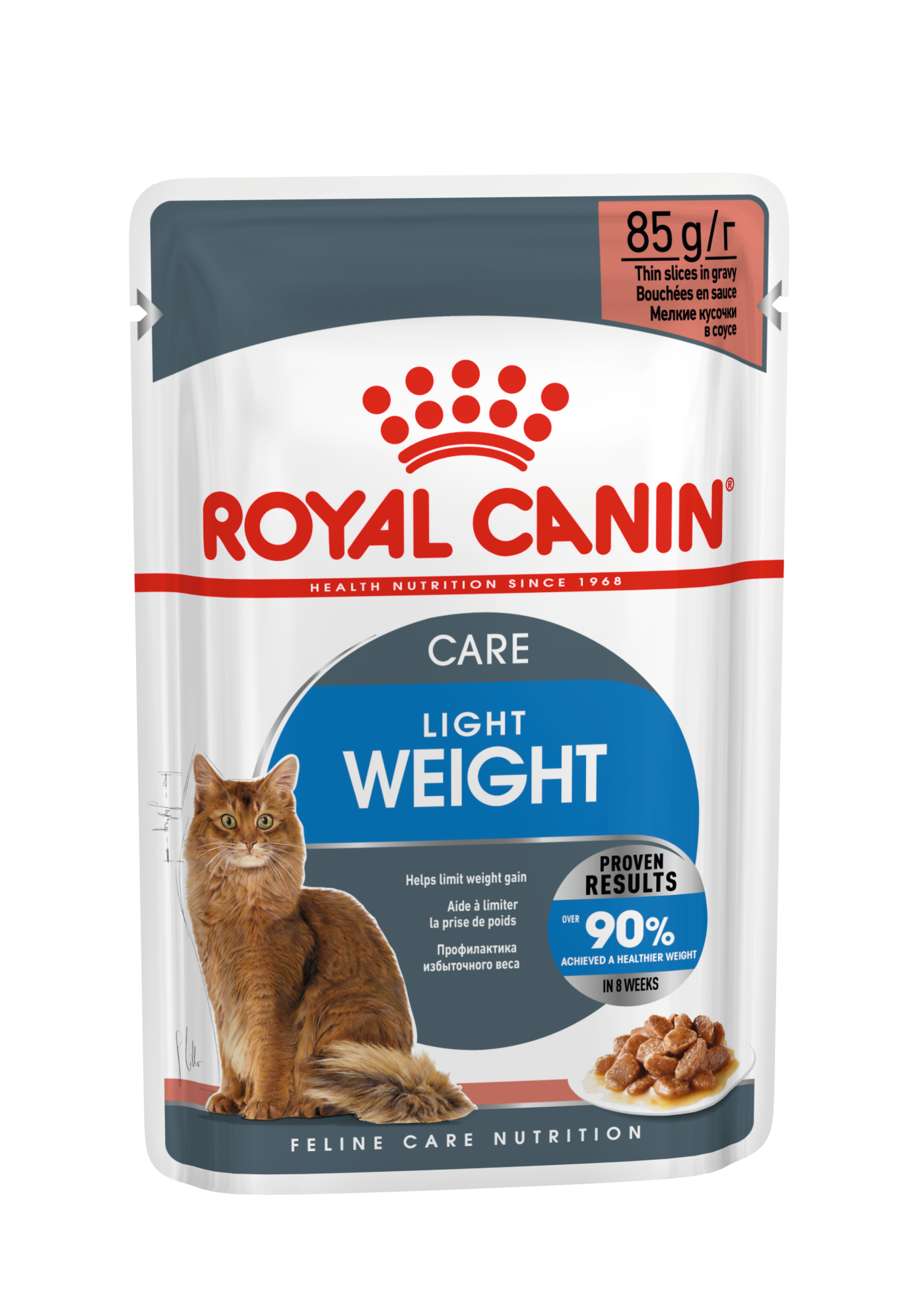 Royal Canin Cat Wet Food (Light Weight)