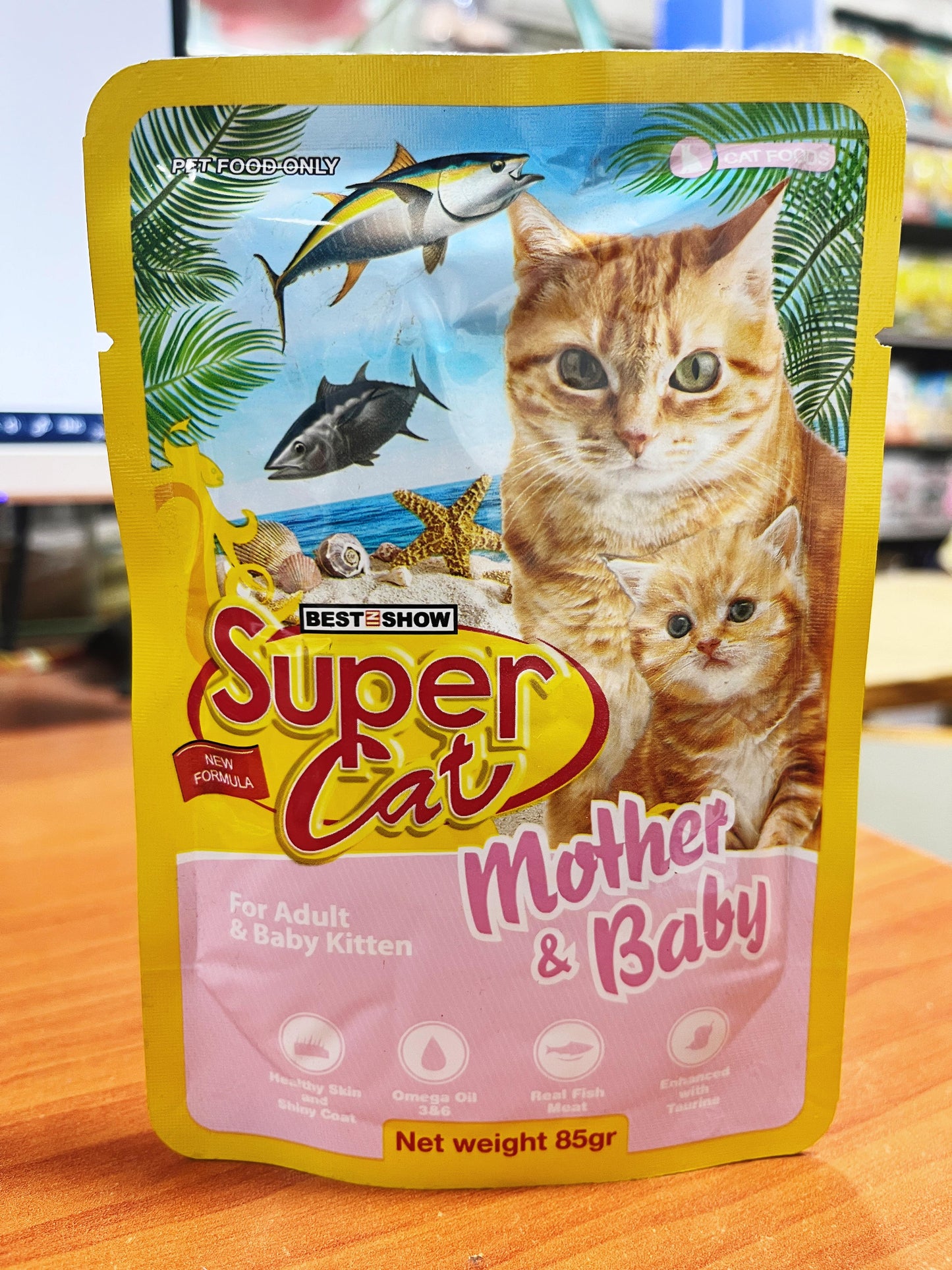 Super Cat Wet Food (Mother & Baby) 85 gm