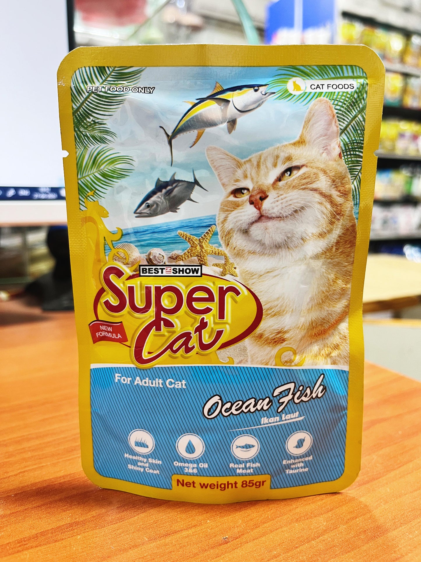 Super Cat Wet Food (Adult Ocean Fish)85 gm