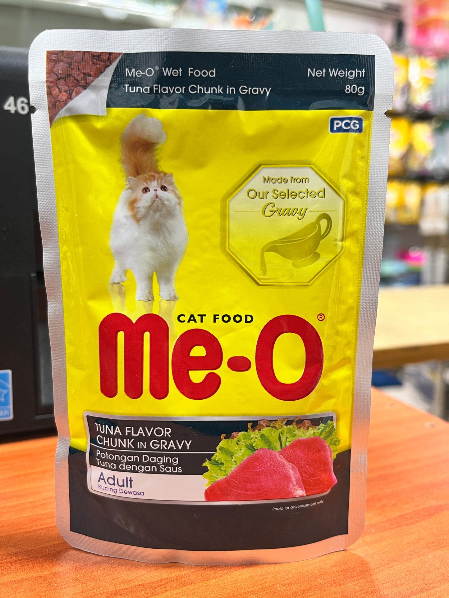 Me-O Cat Wet Food (Adult Tuna Chunk in Gravy) 80 gm