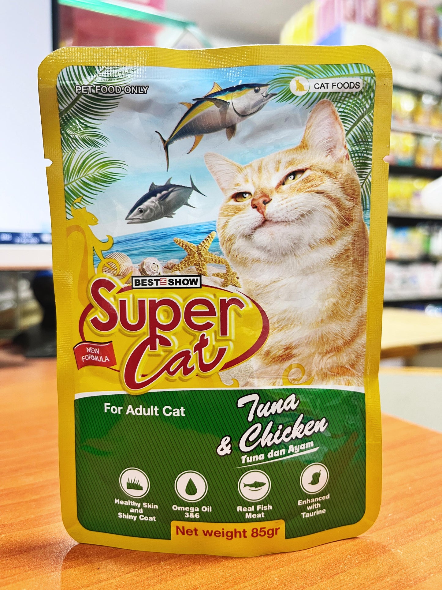 Super Cat Wet Food (Adult Tuna & Chicken) 85 gm