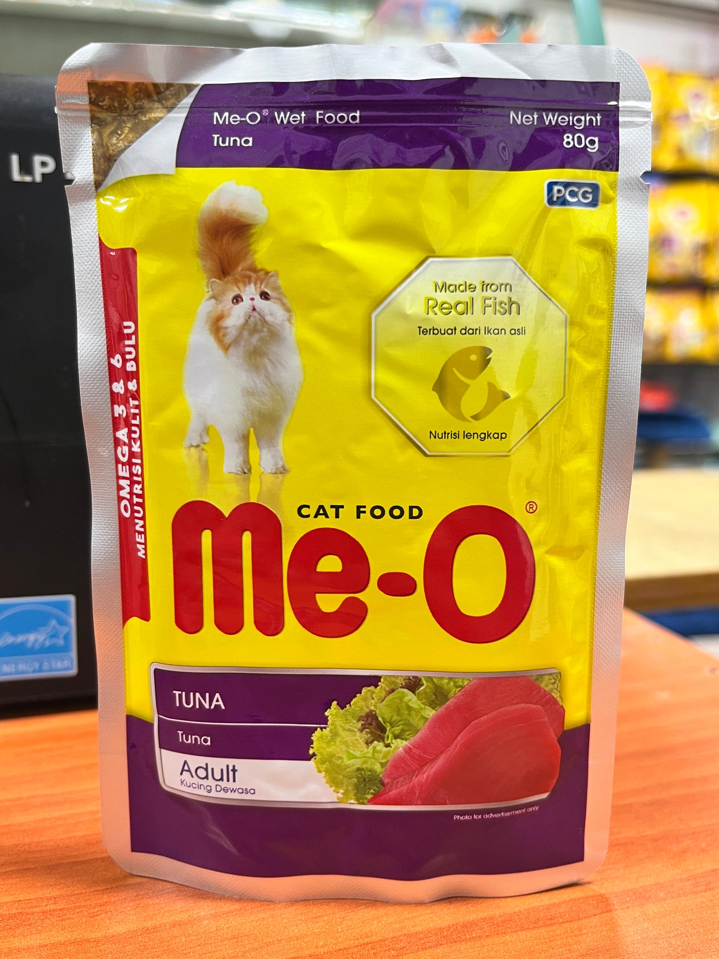 Me-O Cat Wet Food (Adult Tuna) 80 gm